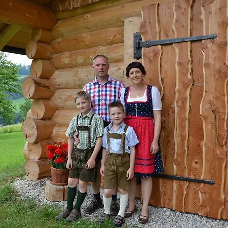 Holdhof Gospodarstwo agroturystyczne *