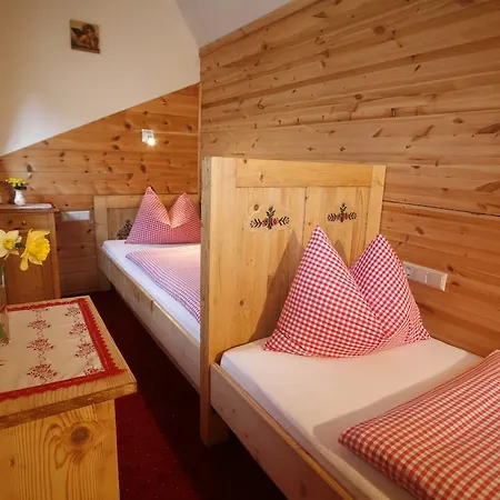 Holdhof Шладмінг