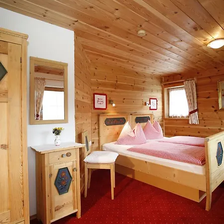 Holdhof Шладмінг