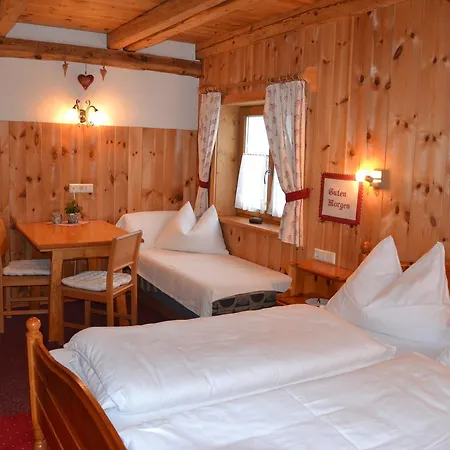 Holdhof Фермерський будинок *